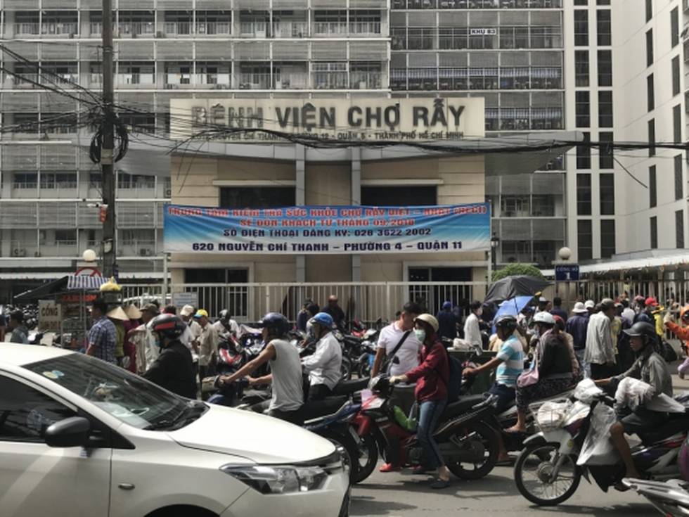 Bệnh viện Chợ Rẫy